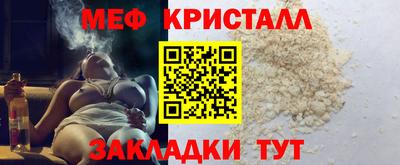 jwh Нальчик