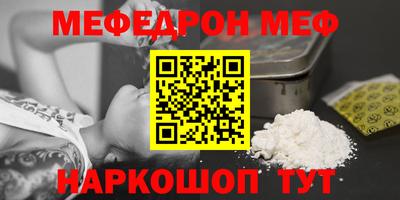 jwh Нальчик