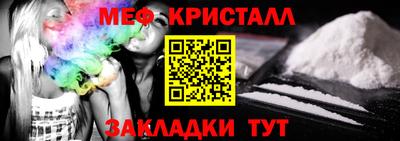 jwh Нальчик
