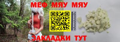 jwh Нальчик