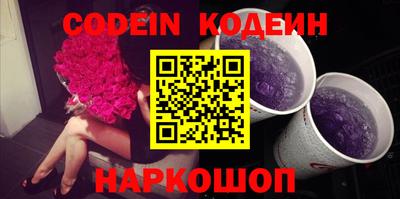 прущая мука Наро-Фоминск