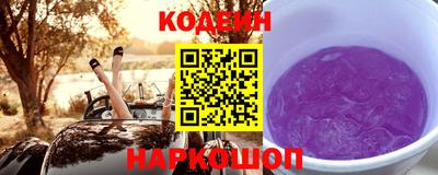 марки nbome Нарткала