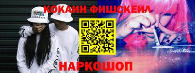 jwh Нальчик