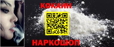 прущая мука Наро-Фоминск