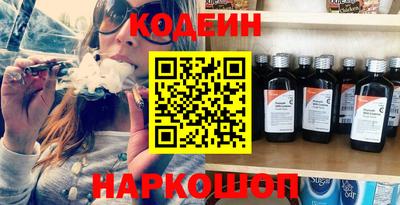 прущая мука Наро-Фоминск