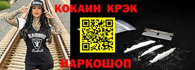 jwh Нальчик