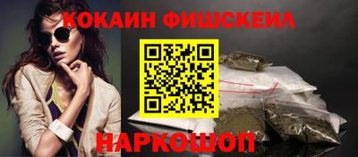 марки nbome Нарткала