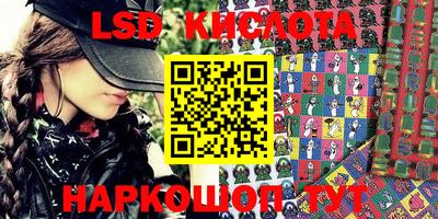 jwh Нальчик