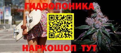 прущая мука Наро-Фоминск