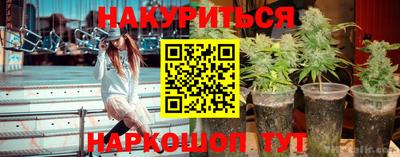 марки nbome Нарткала