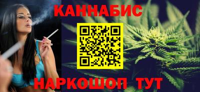марки nbome Нарткала