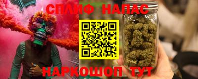 прущая мука Наро-Фоминск