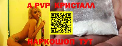 марки nbome Нарткала