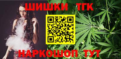 jwh Нальчик