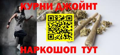 прущая мука Наро-Фоминск