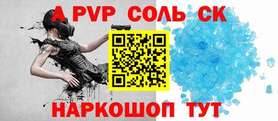 jwh Нальчик