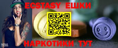 jwh Нальчик
