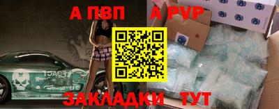 jwh Нальчик
