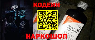 марки nbome Нарткала
