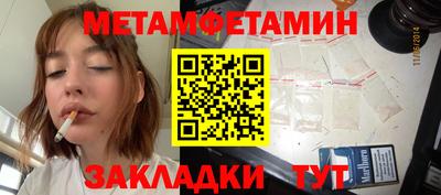марки nbome Нарткала