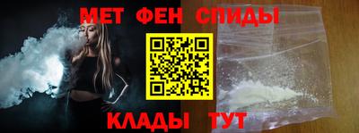 jwh Нальчик