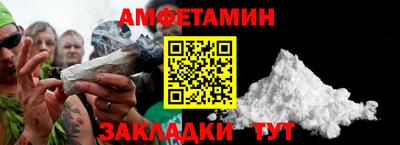 марки nbome Нарткала