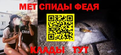 марки nbome Нарткала