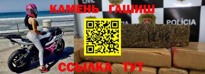 jwh Нальчик