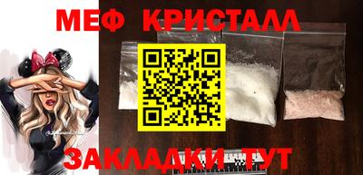 марки nbome Нарткала