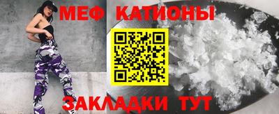 марки nbome Нарткала