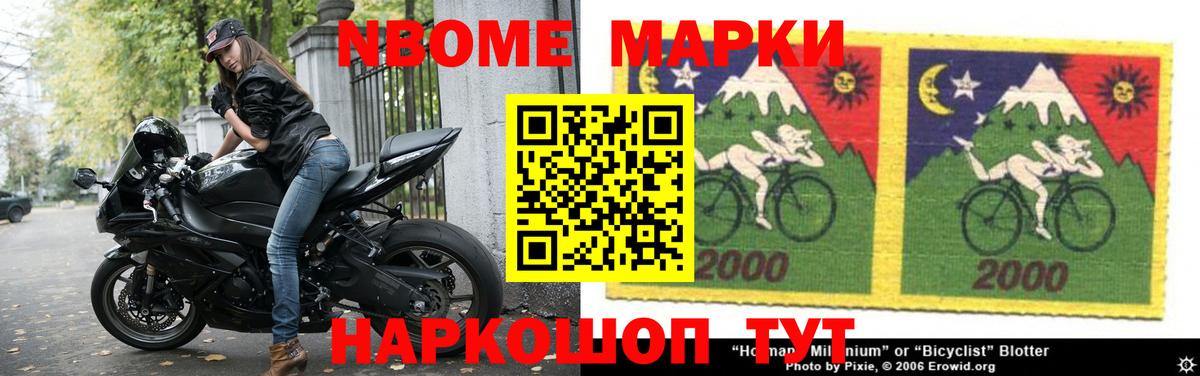 LSD-25 экстази кислота  Вход с VPN  Фурманов  ЛСД экстази ecstasy 